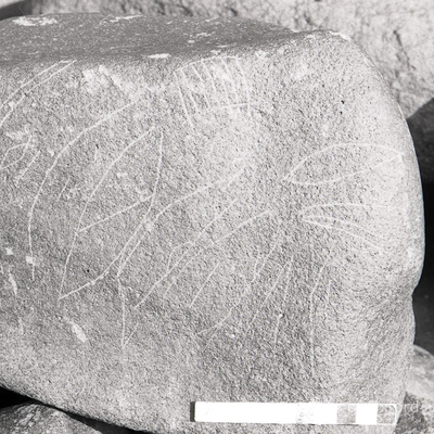 inscription of siglum KRS 994