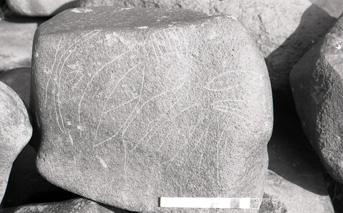 inscription of siglum KRS 994