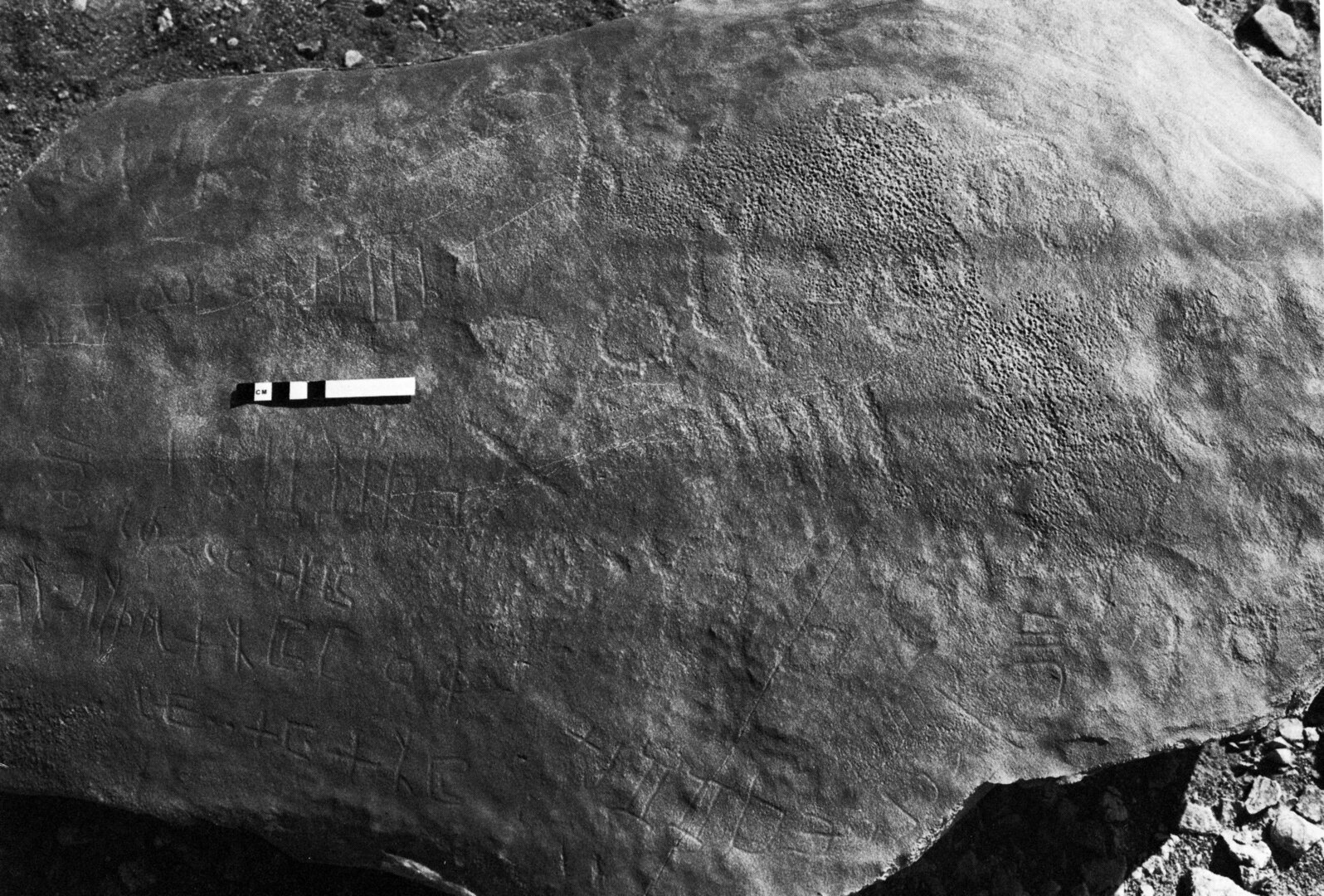 inscription of siglum KWM 06