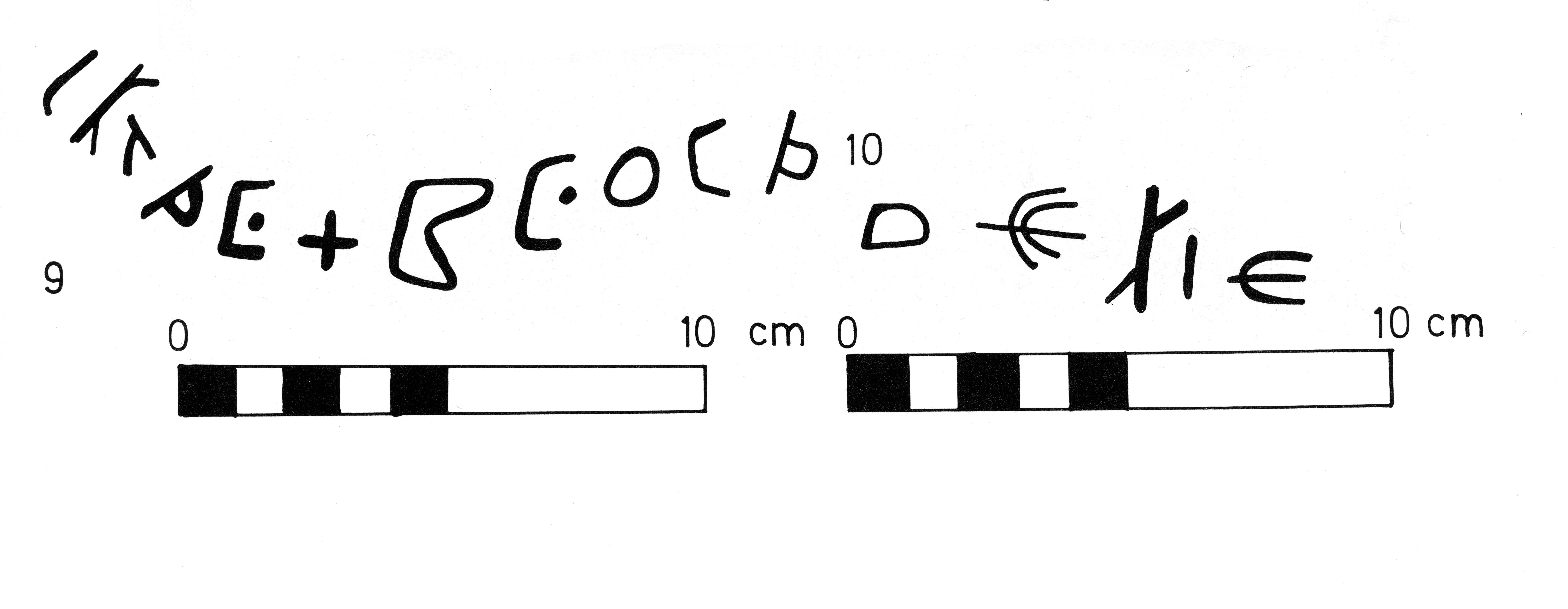 inscription of siglum KWM 09