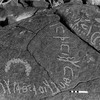 inscription of siglum KWQ 1