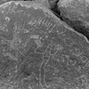 inscription of siglum KWQ 118