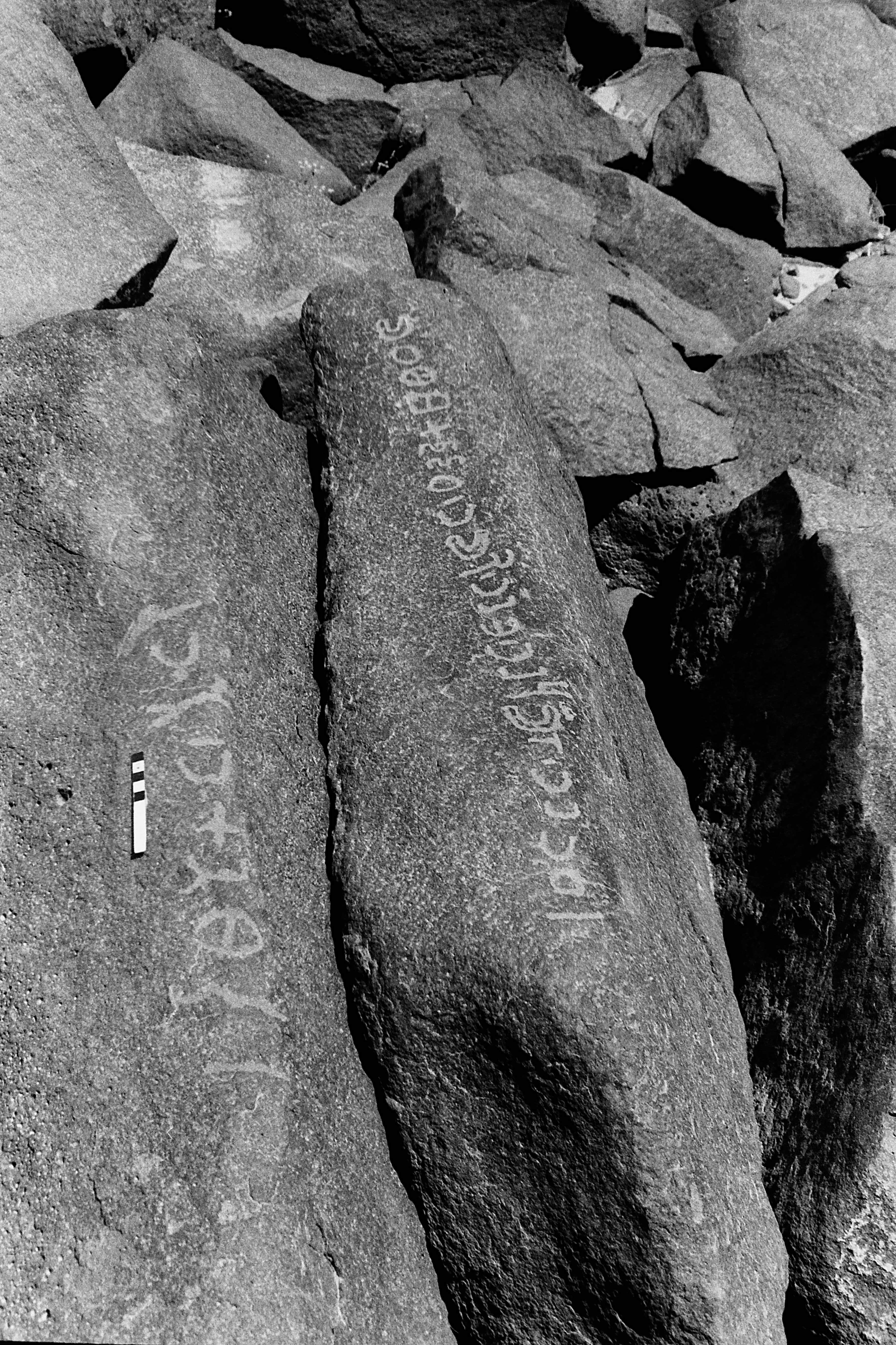 inscription of siglum KWQ 12