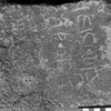 inscription of siglum KWQ 169