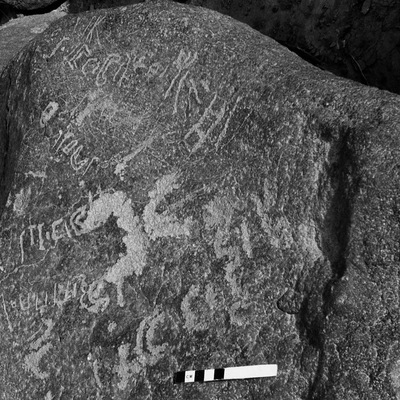 inscription of siglum KWQ 42