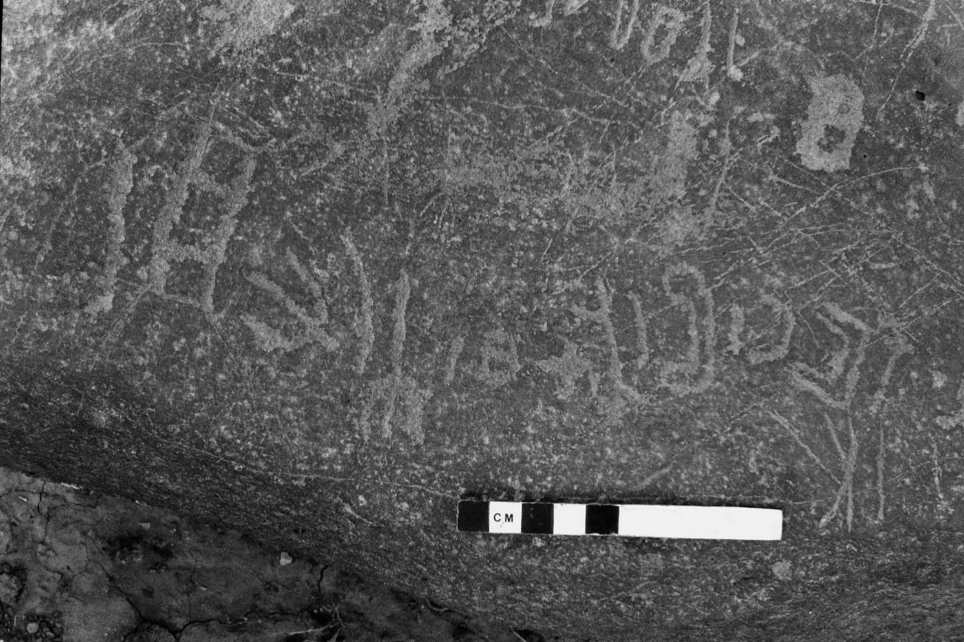 inscription of siglum KWQ 42