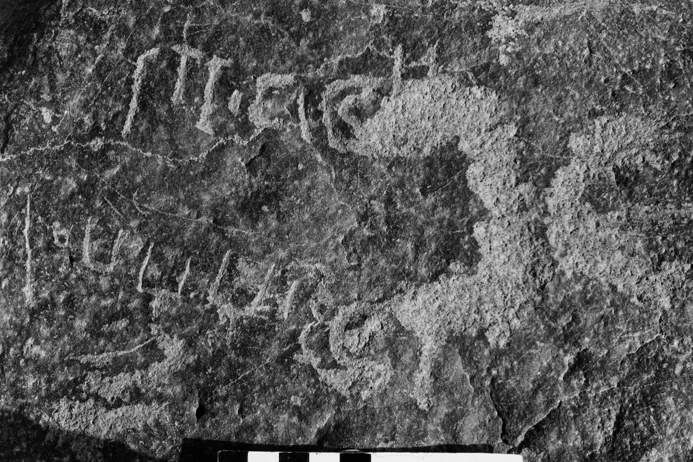 inscription of siglum KWQ 46