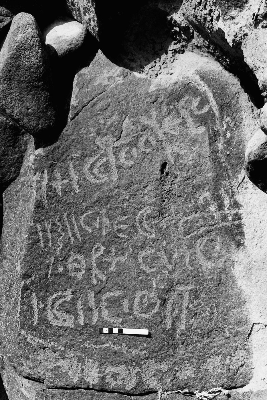 inscription of siglum KWQ 49