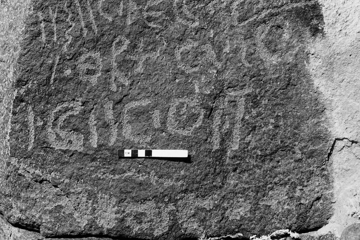 inscription of siglum KWQ 51