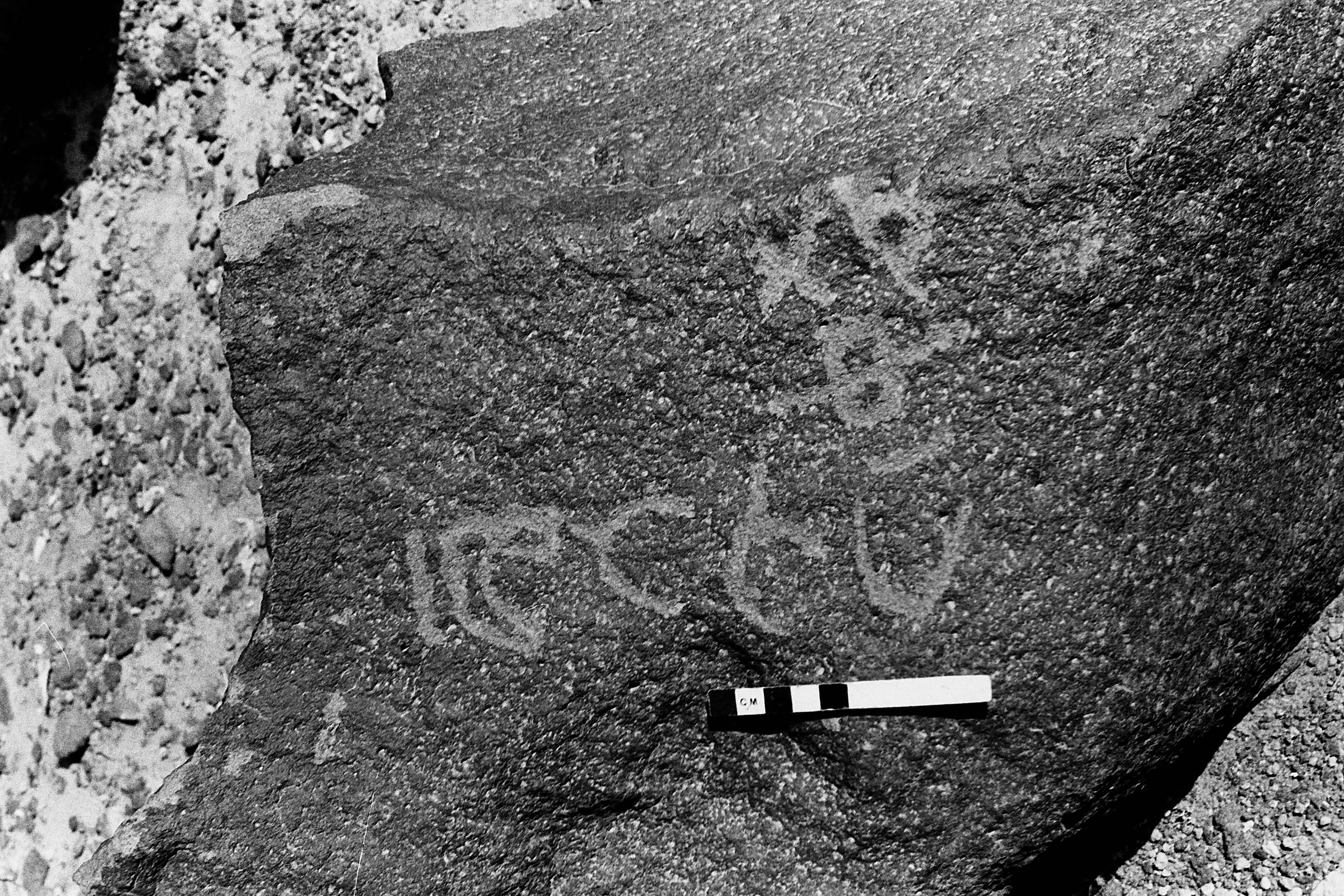 inscription of siglum KWQ 57