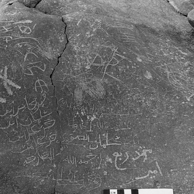 inscription of siglum KWQ 64