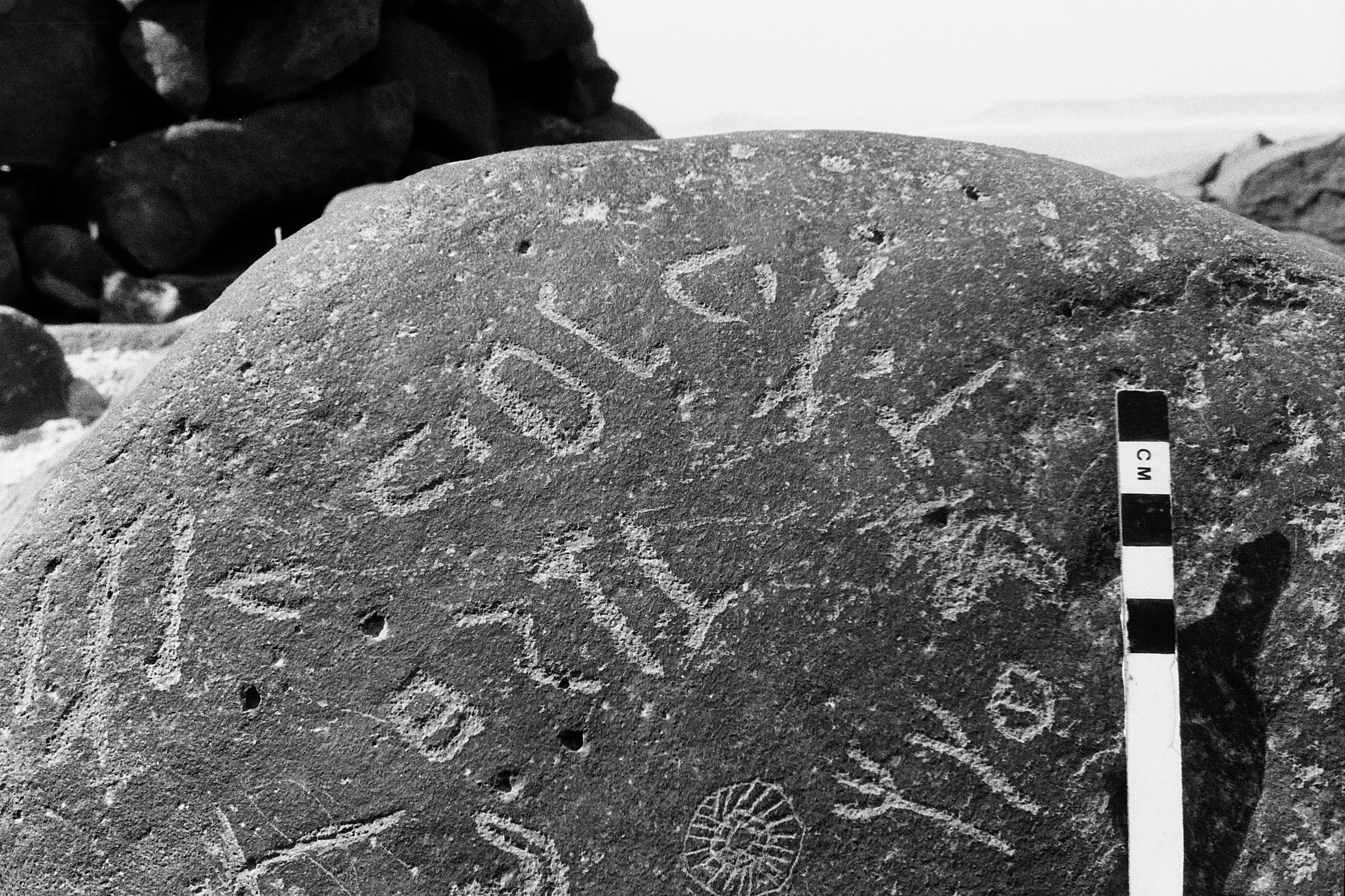 inscription of siglum KWQ 70