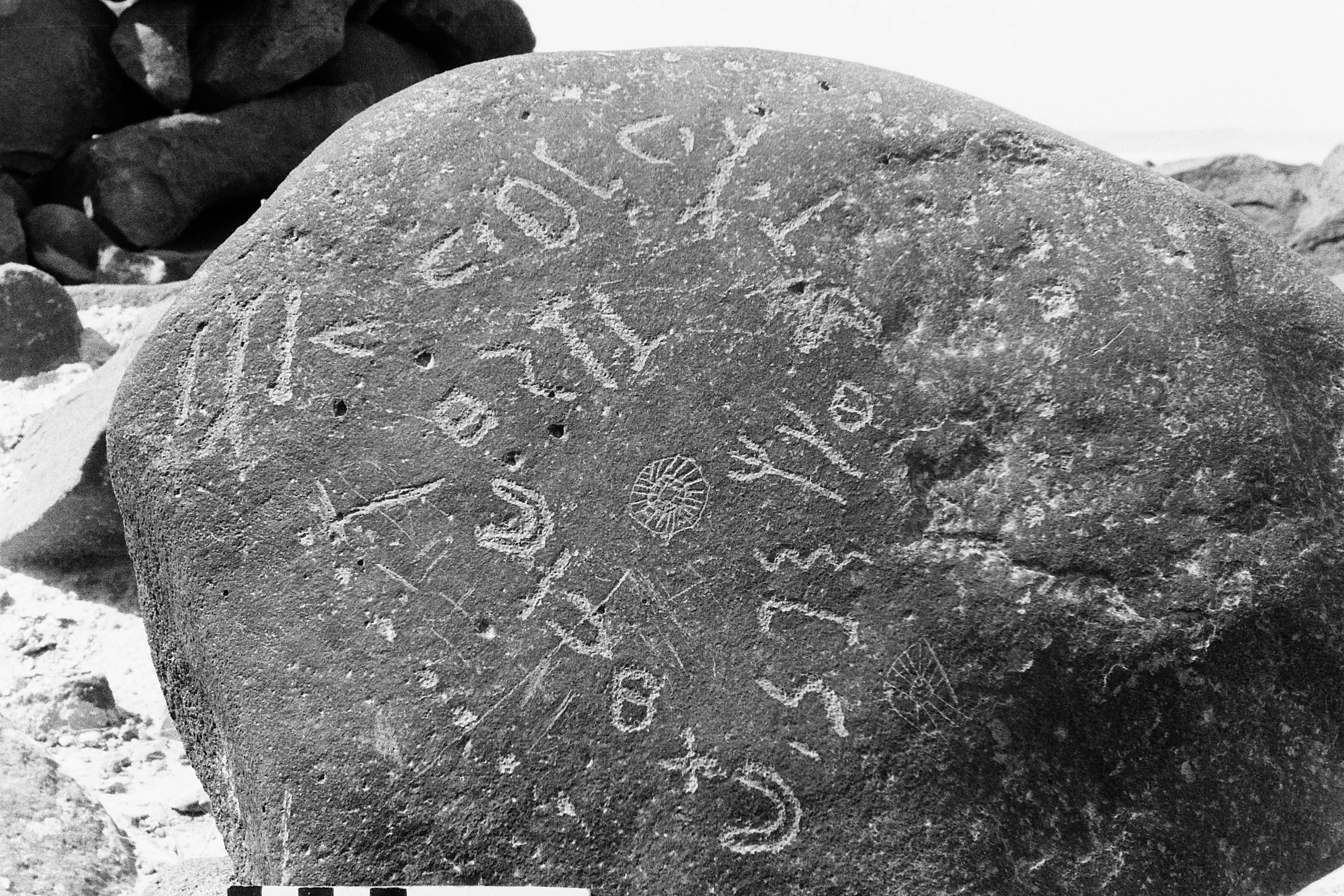 inscription of siglum KWQ 70