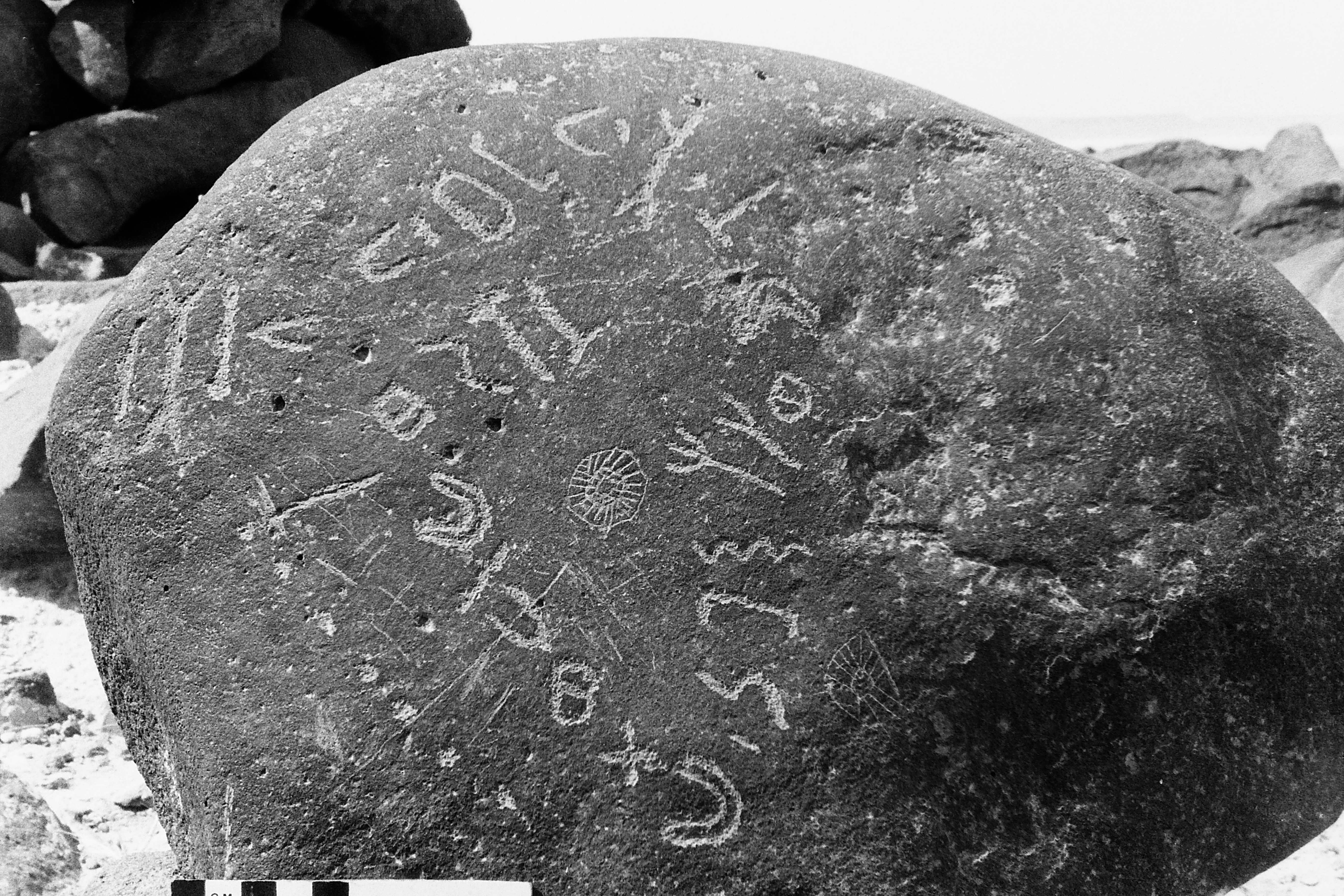 inscription of siglum KWQ 70