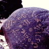 inscription of siglum KWQ 70