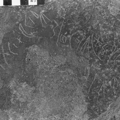 inscription of siglum KWQ 83