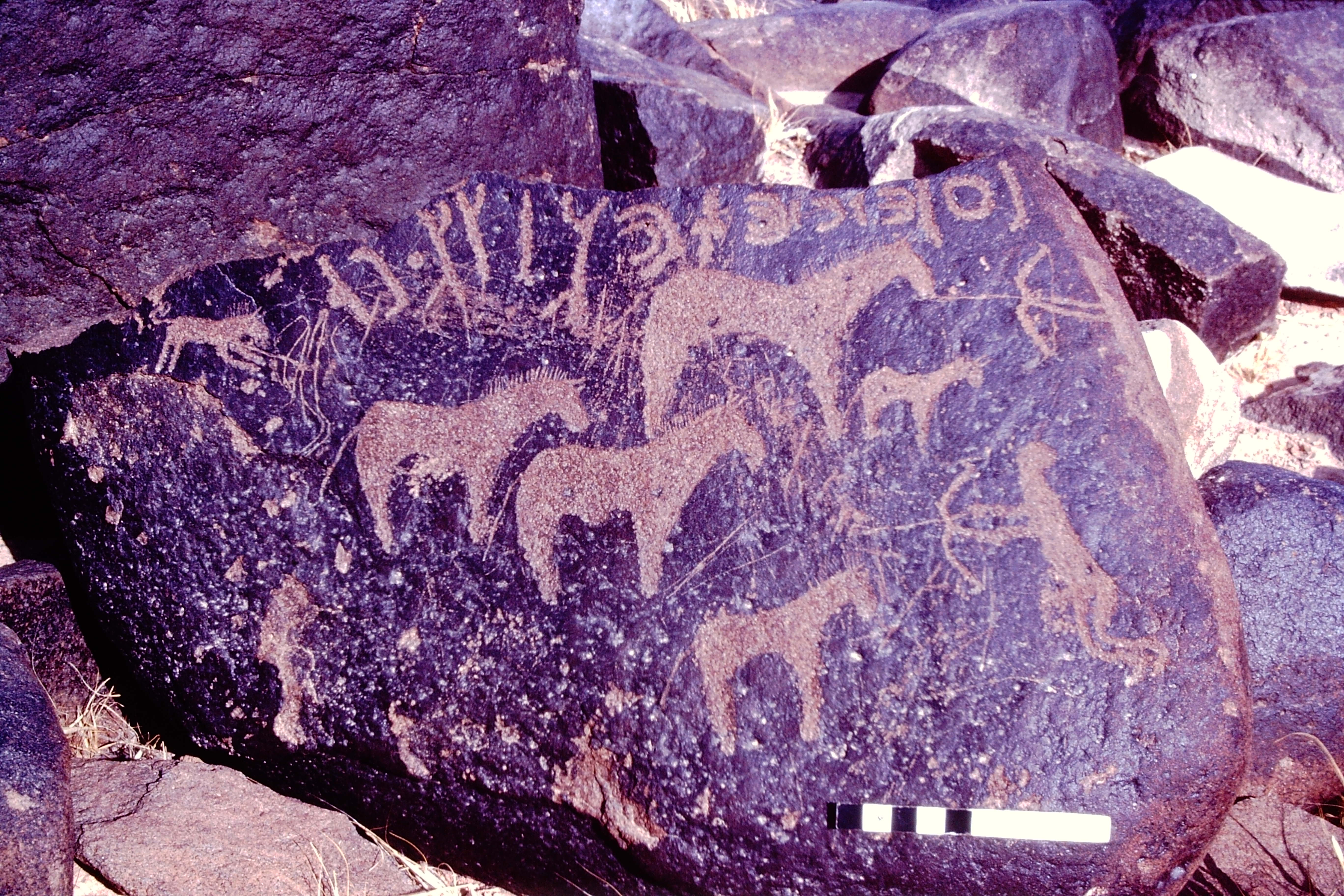 inscription of siglum KWQ 88