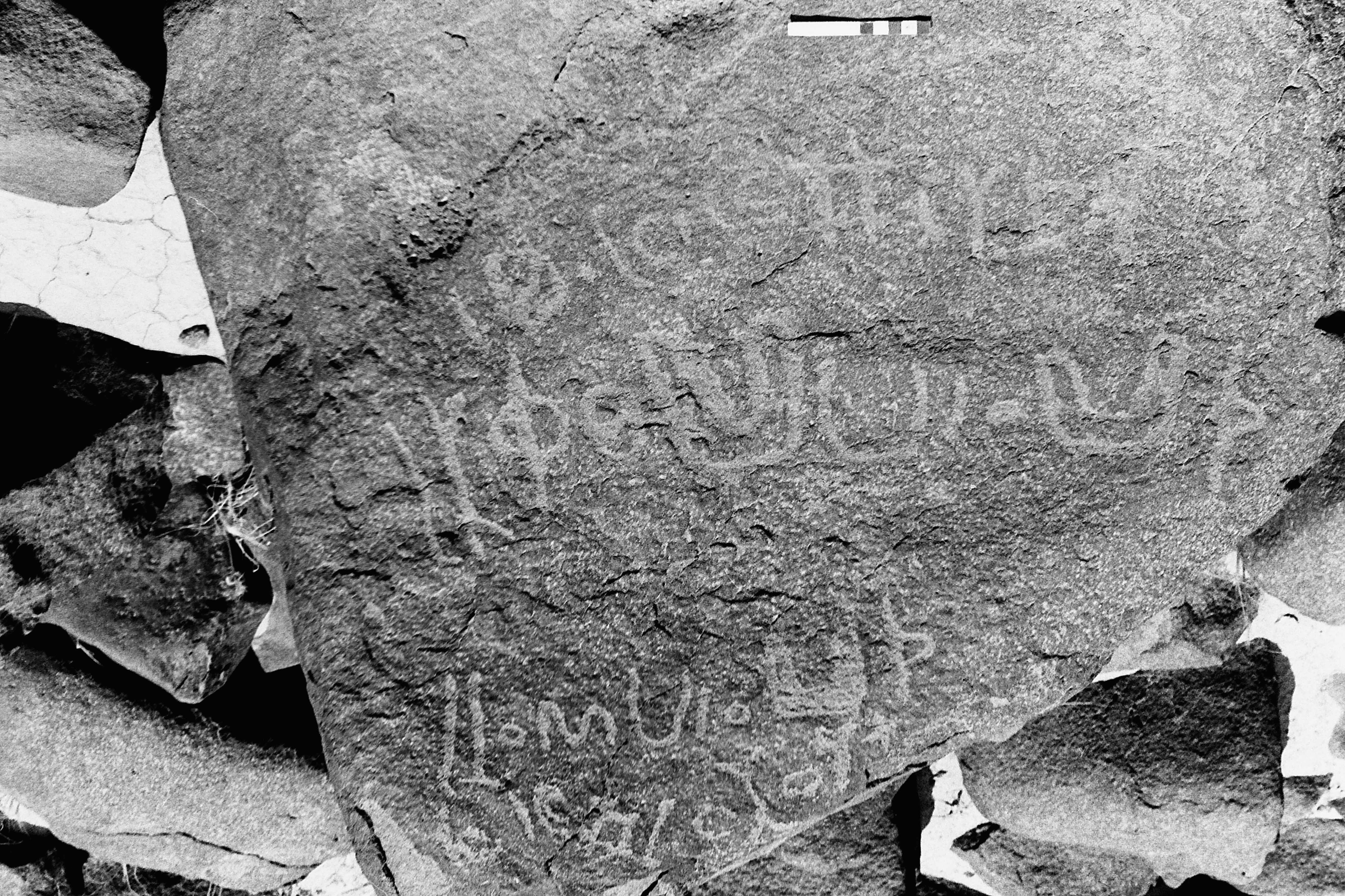 inscription of siglum KWQ 97