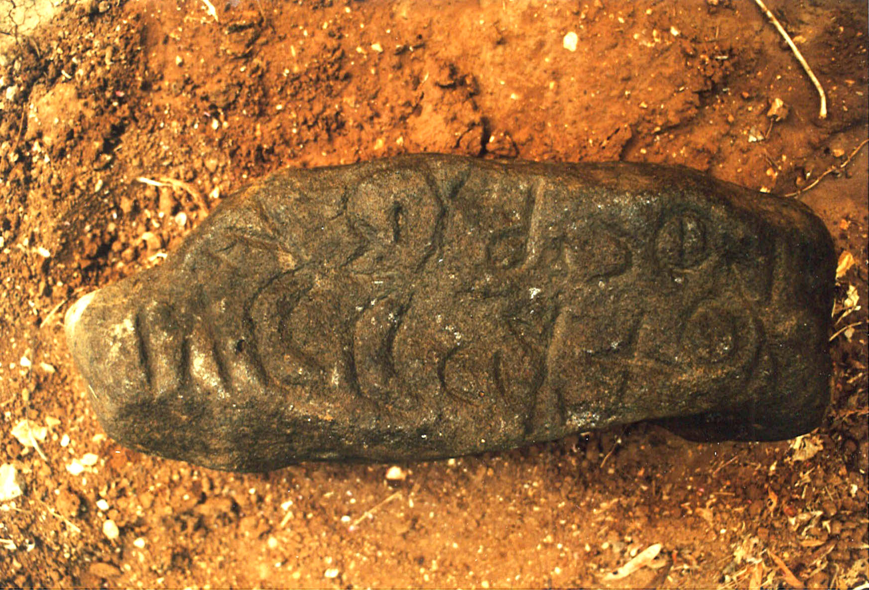 inscription of siglum Kawar 1