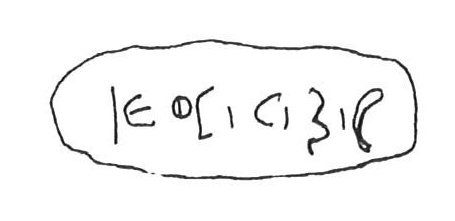 inscription of siglum KhBG 100