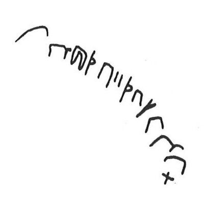 inscription of siglum KhBG 101