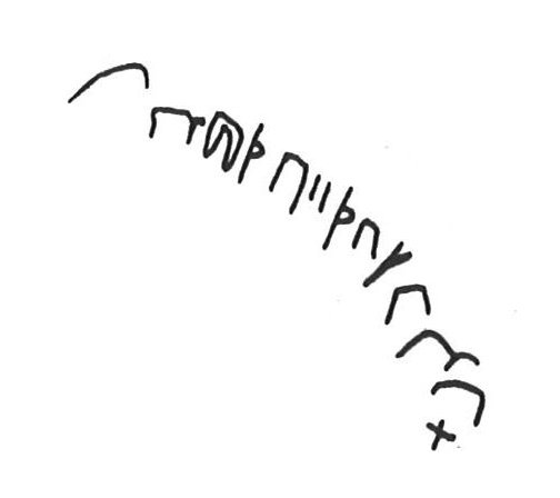 inscription of siglum KhBG 101