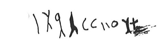 inscription of siglum KhBG 105