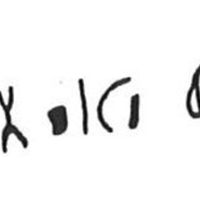 inscription of siglum KhBG 106