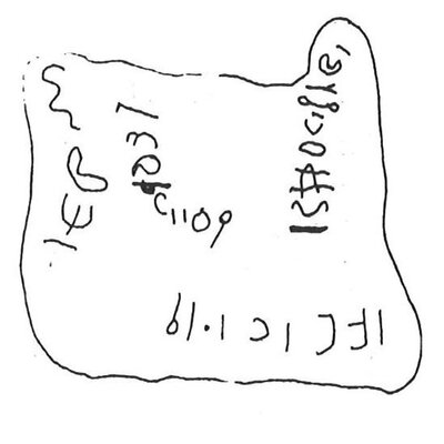 inscription of siglum KhBG 112