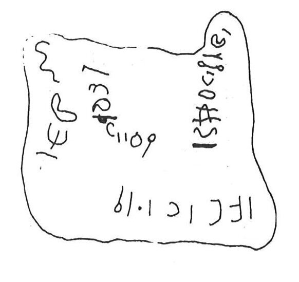 inscription of siglum KhBG 112