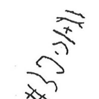 inscription of siglum KhBG 120