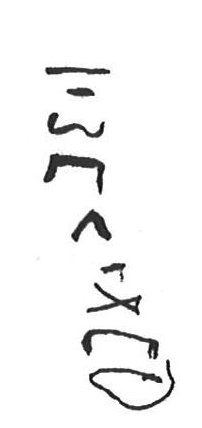 inscription of siglum KhBG 123