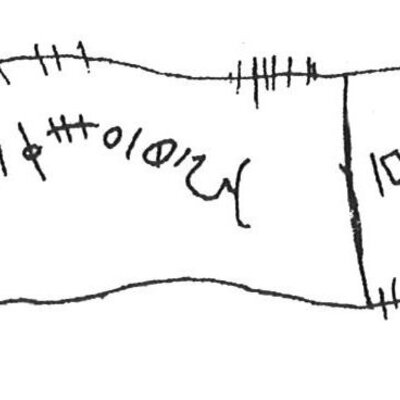 inscription of siglum KhBG 130.1