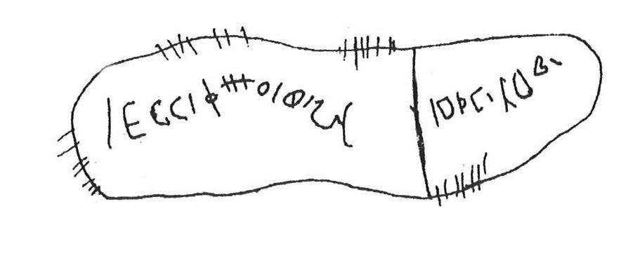 inscription of siglum KhBG 130.1