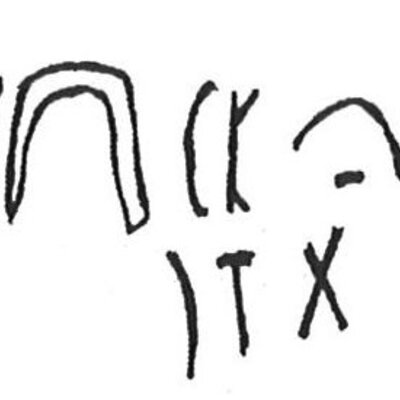 inscription of siglum KhBG 133