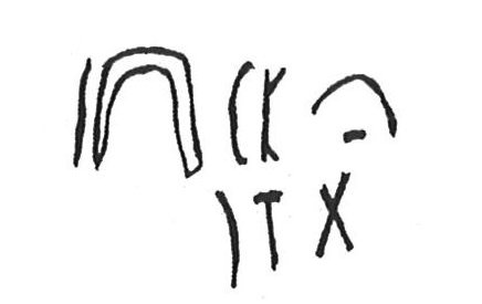 inscription of siglum KhBG 133