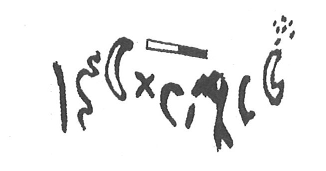 inscription of siglum KhBG 14