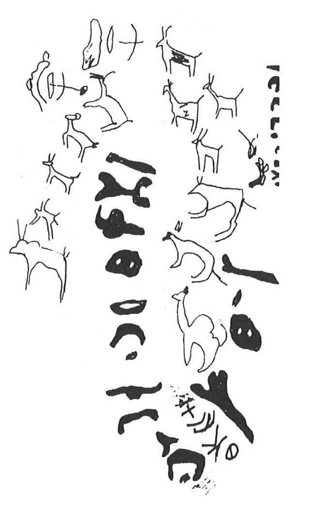 inscription of siglum KhBG 141