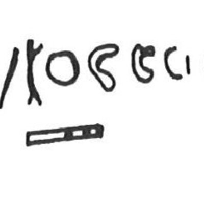 inscription of siglum KhBG 143