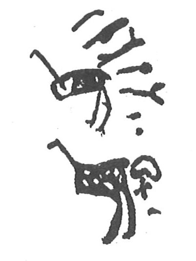 inscription of siglum KhBG 15