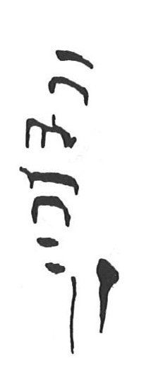 inscription of siglum KhBG 151