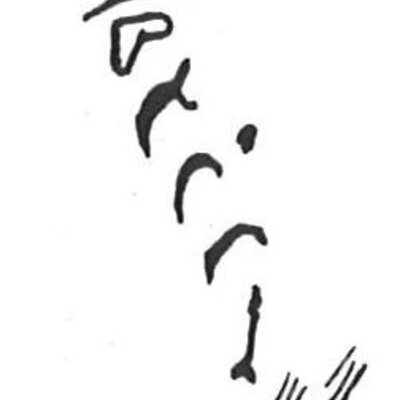 inscription of siglum KhBG 152