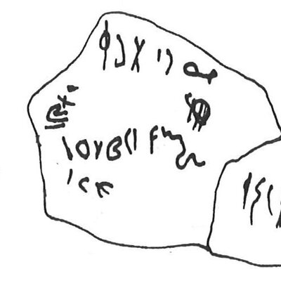 inscription of siglum KhBG 154