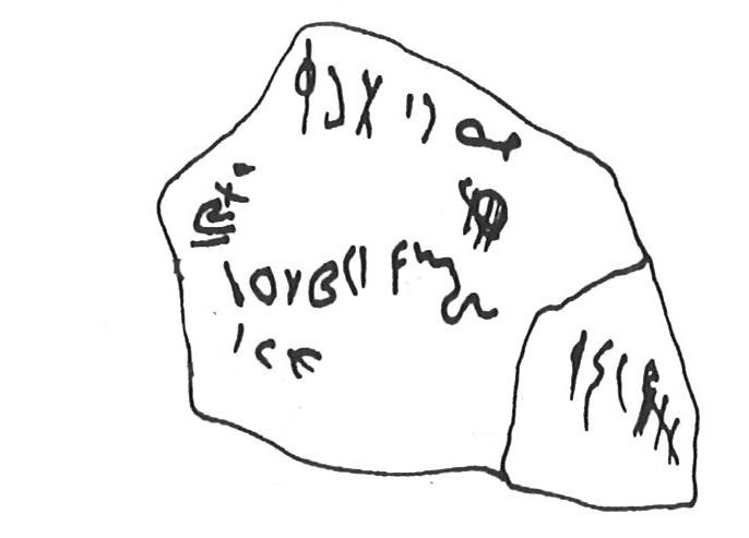 inscription of siglum KhBG 154