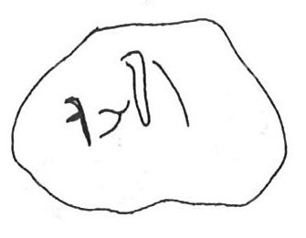 inscription of siglum KhBG 158