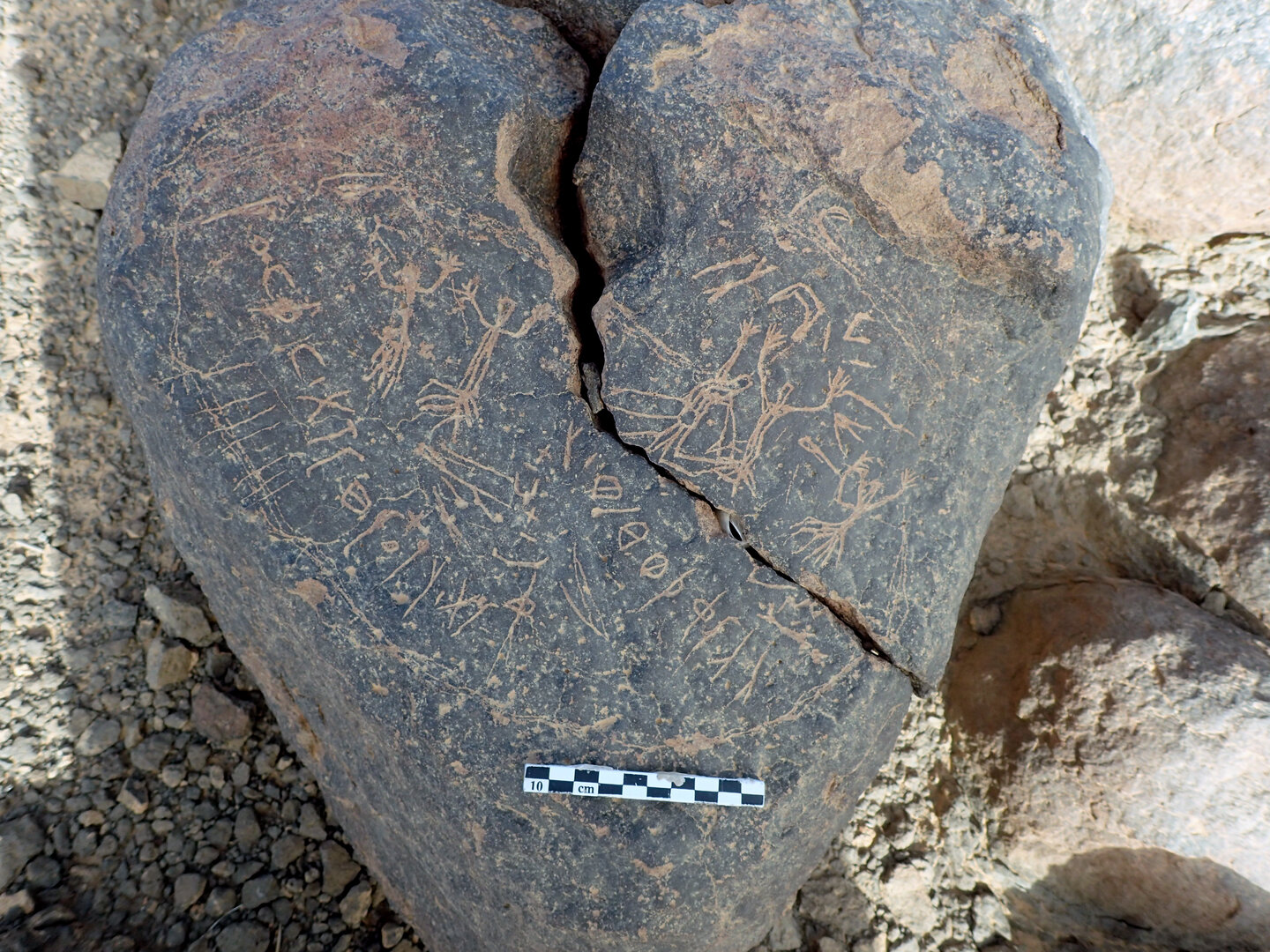 inscription of siglum KhBG 17