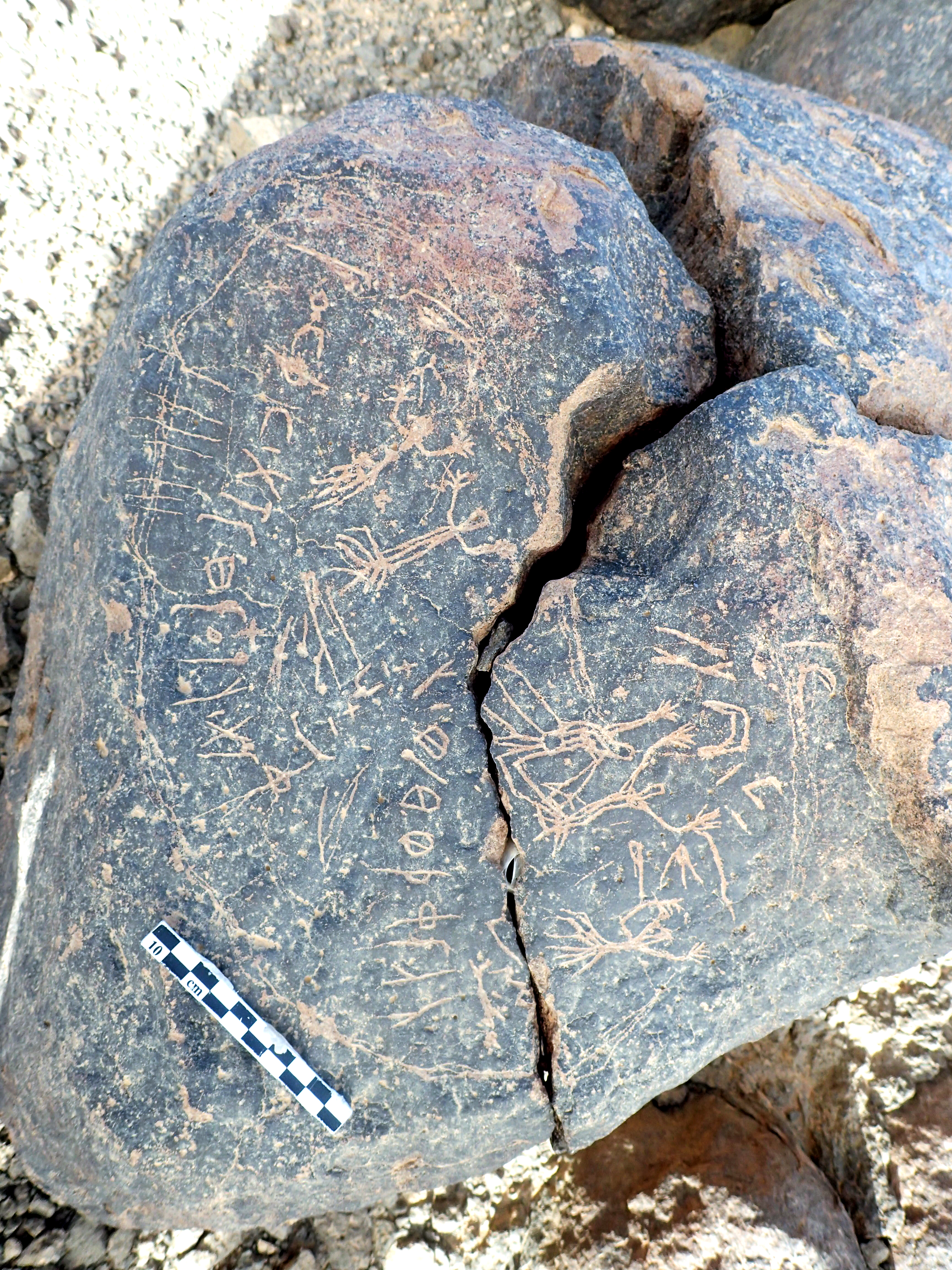 inscription of siglum KhBG 17