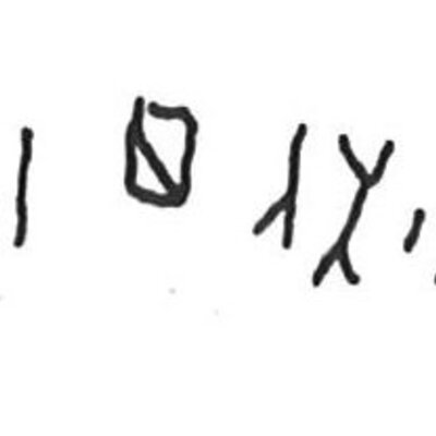 inscription of siglum KhBG 175