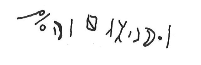 inscription of siglum KhBG 175