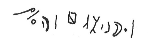 inscription of siglum KhBG 175